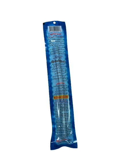 Miswak